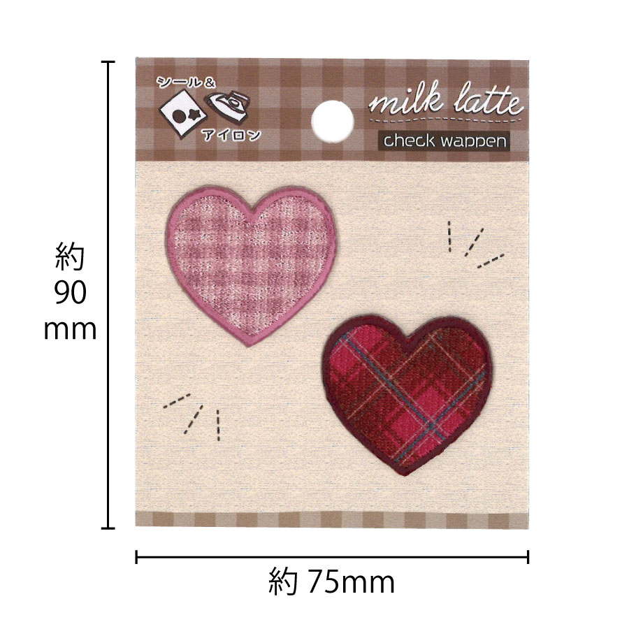 商品ページ｜ワッペン チェック柄 ハート ミルクラテ milk latte